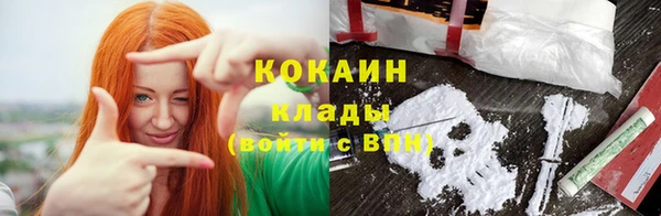 дурь Лихославль