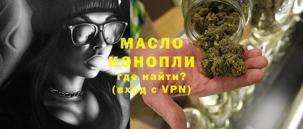 эйфоретик Липки