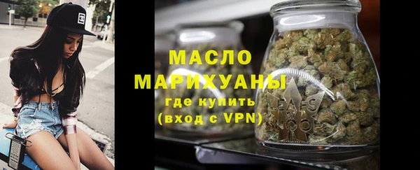 эйфоретик Липки