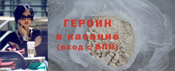 эйфоретик Липки
