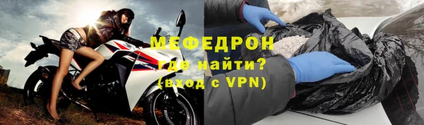 дурь Лихославль