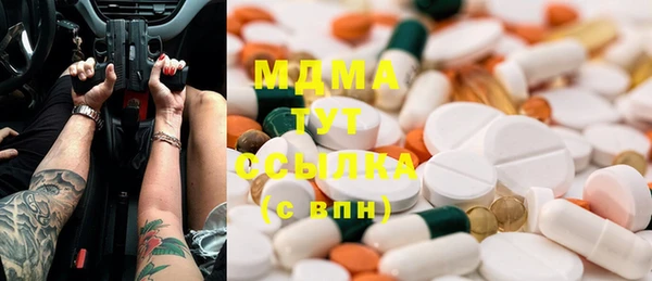 эйфоретик Липки