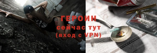 PSILOCYBIN Ладушкин