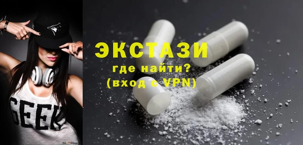 дурь Лихославль