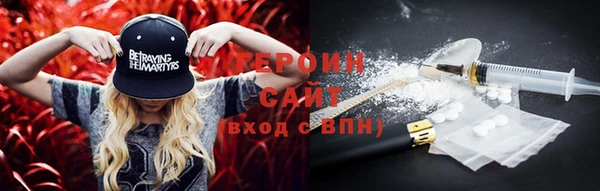 дурь Лихославль
