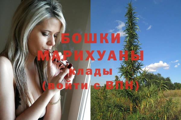 дурь Лихославль
