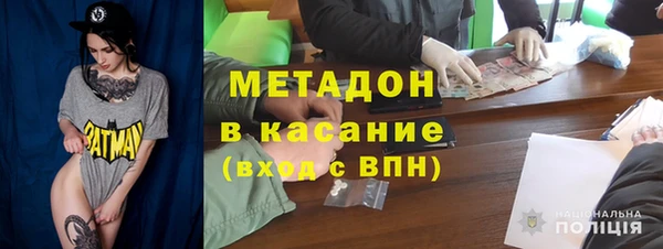дурь Лихославль