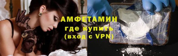 дурь Лихославль