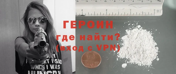 дурь Лихославль