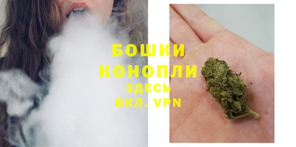 дурь Лихославль