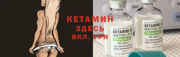 дурь Лихославль