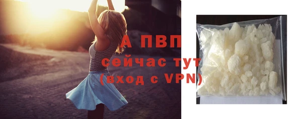 дурь Лихославль