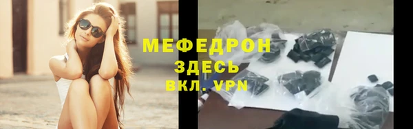 эйфоретик Липки