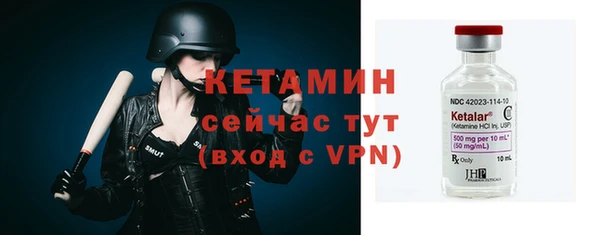 эйфоретик Липки