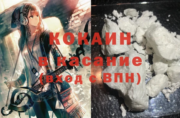 дмт Лабытнанги