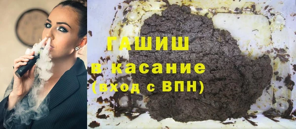 эйфоретик Липки