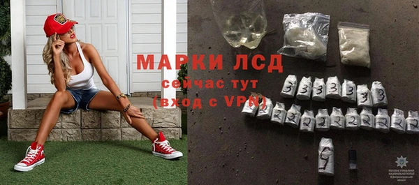 дурь Лихославль