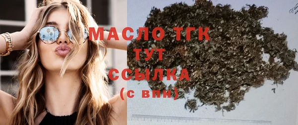 эйфоретик Липки