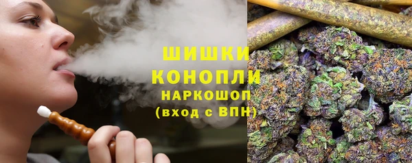 дурь Лихославль