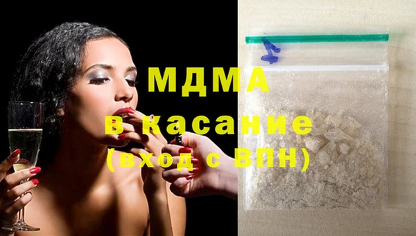 эйфоретик Липки