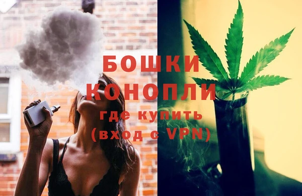 мяу мяу кристалл Лиски