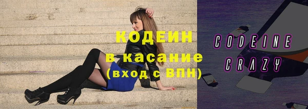 дурь Лихославль