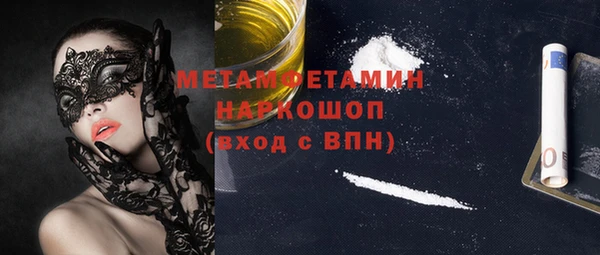 дурь Лихославль