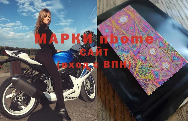 эйфоретик Липки