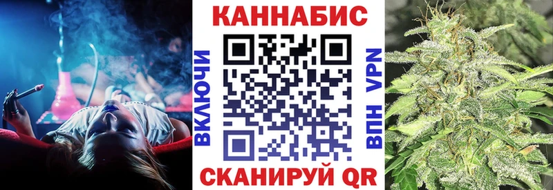 Шишки марихуана Ganja  наркота  Мамадыш 